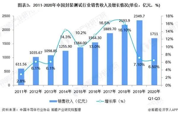 微信图片_20210306103337.jpg