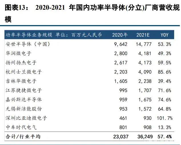 微信图片_20220114092214.jpg